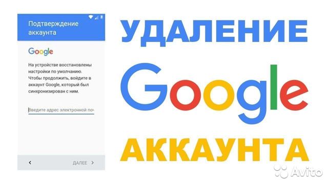 Модератор на кракене