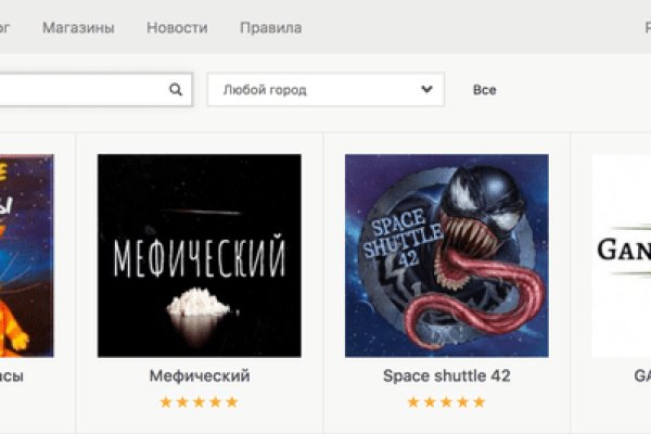 Кракен 13at
