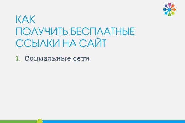 Кракен даркнет вход