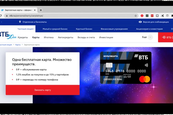 Кракен маркет kr2web in