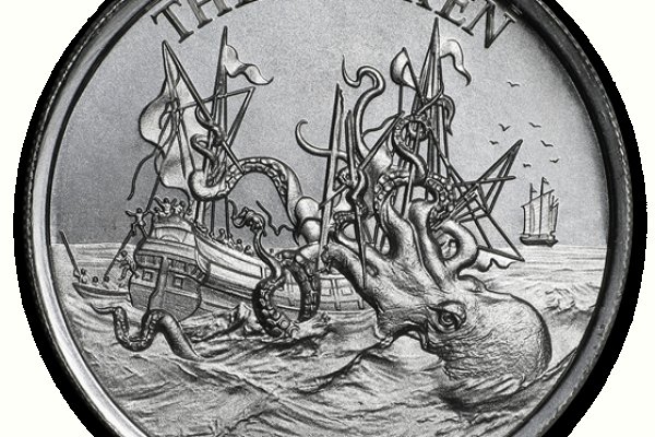 Kraken hydra