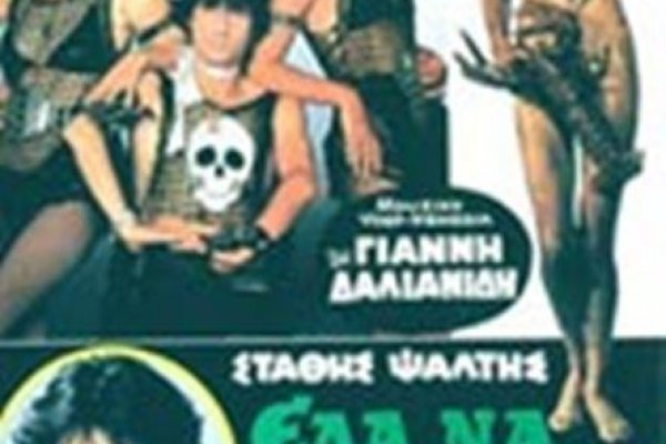 Кракен ат вход