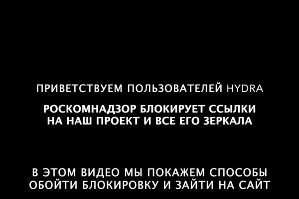 Кракен 2kmp