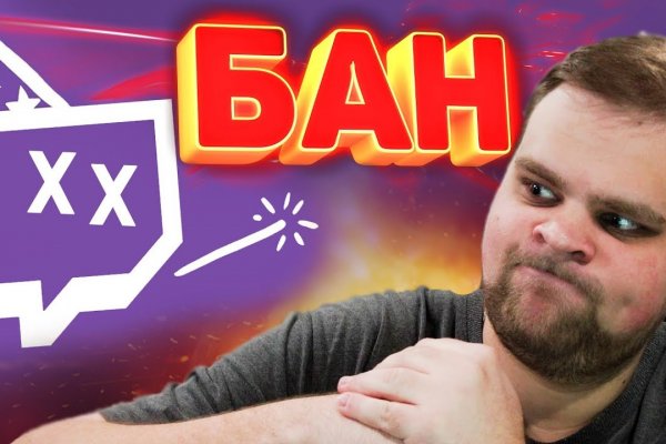 Кракен сайт купить наркотики