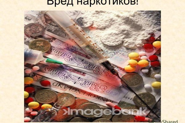 Кракен магазин vk2 top