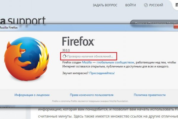 Кракен тор зеркало