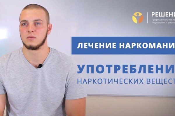 Kraken ссылка tor