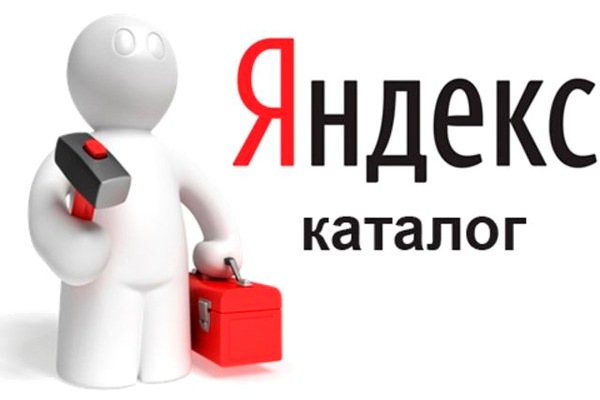 Вход на кракен