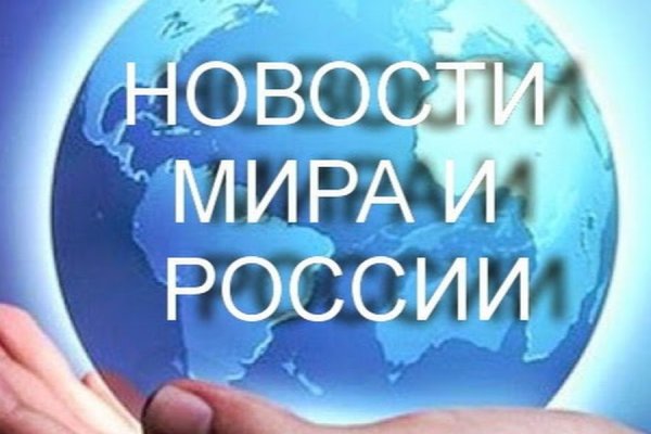 Украли аккаунт на кракене что делать