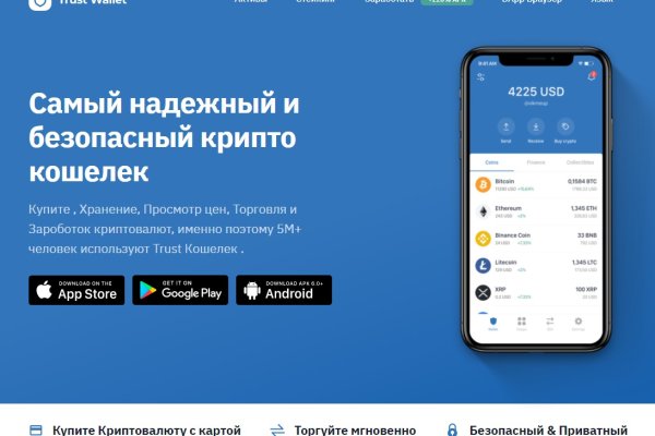 Кракен тор ссылка онион