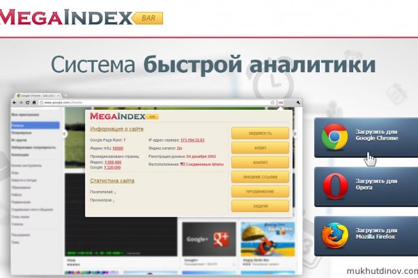 Кракен нарка шоп