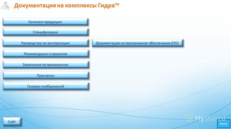 Kraken зеркало kr2web in